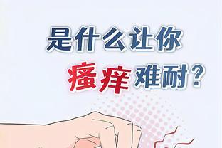 开云app下载官方网站安装